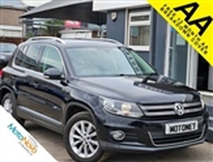 Used 2012 Volkswagen Tiguan 2.0 SE TDI BLUEMOTION TECHNOLOGY 5DR DIESEL 140 BHP in Coventry