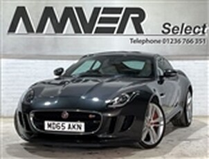 Used 2015 Jaguar F-Type 3.0 V6 S 2d 380 BHP in Airdrie