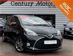 Used 2015 Toyota Yaris 1.3 VVT-I EXCEL 5dr in South Yorkshire