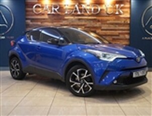 Used 2017 Toyota C-HR 1.2 DYNAMIC 5d 114 BHP in Stockton-on-Tees