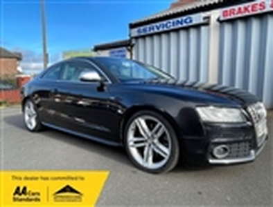 Used 2008 Audi S5 4.2 V8 quattro Euro 4 2dr in Walsall