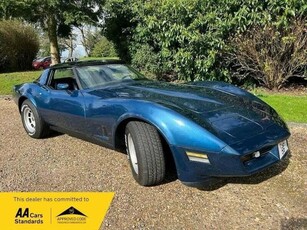 1981 CHEVROLET GMC CORVETTE