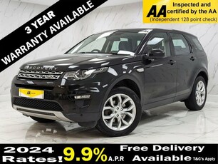 2017 LAND ROVER DISCOVERY SPORT