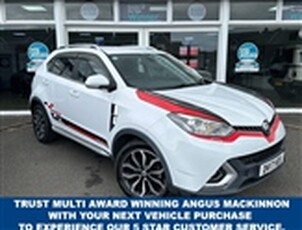 Used 2017 Mg GS 1.5 EXCLUSIVE 5 Door 5 Seat Family SUV with EURO6 Petrol Engine Producing 164 BHP Performance Massiv in Staffordshire