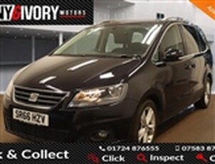 Used 2017 Seat Alhambra 2.0 TDI SE LUX 5d 150 BHP in Scunthorpe
