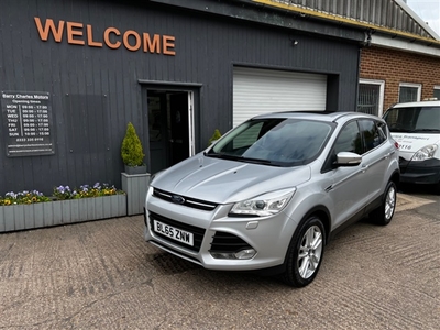 Used Ford Kuga in East Midlands