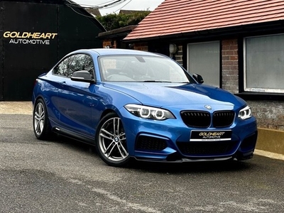 BMW 2-Series Coupe (2020/20)