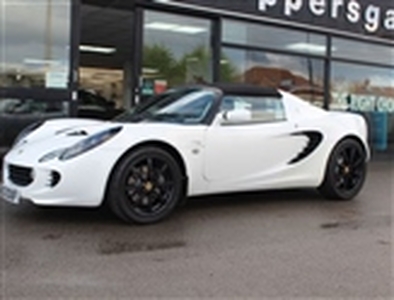 Used 2006 Lotus Elise Elise 111R Touring 2dr in North East