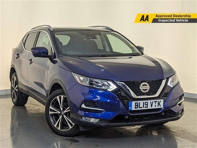 Used Nissan Qashqai 1.3 DiG-T N-Connecta 5dr in East Midlands