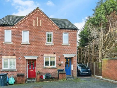 2 Bedroom End Of Terrace House For Sale In Halesowen, West Midlands