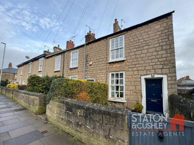 2 Bedroom Cottage For Sale In Mansfield Woodhouse