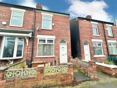 2 Bedroom End Of Terrace House For Sale In Stockport, Greater Manchester