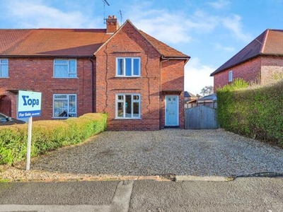 2 Bedroom End Of Terrace House For Sale In Uttoxeter