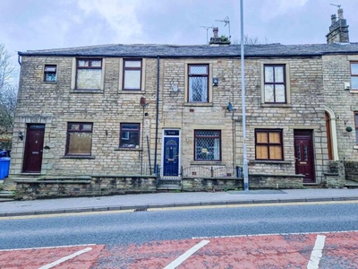 2 Bedroom Terraced House For Sale In Oldham