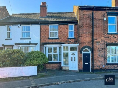 2 Bedroom Terraced House For Sale In Wednesbury