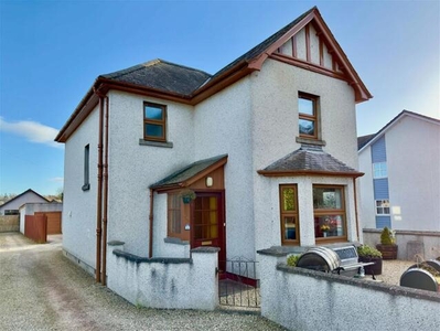 3 Bedroom Detached House For Sale In Inverness