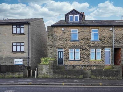 4 Bedroom End Of Terrace House For Sale In Sheffield