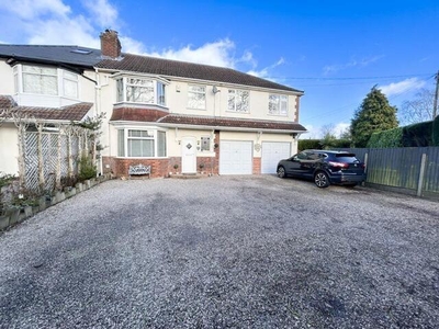 5 Bedroom Semi-detached House For Sale In Streetly, Sutton Coldfield