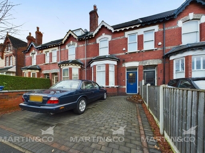 5 bedroom terraced house for sale in Queens Road, Doncaster, DN1
