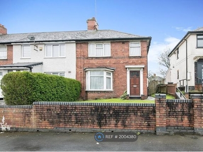 End terrace house to rent in St. Stephens Road, West Bromwich B71