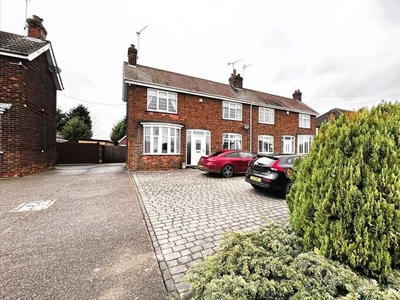 Semi-detached house for sale in Scawby Road, Scawby Brook, Brigg DN20