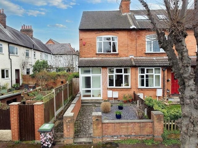 2 Bedroom End Of Terrace House For Sale In Beeston