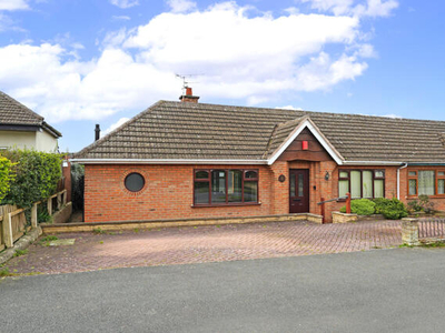 2 Bedroom Semi-detached Bungalow For Sale In Groby, Leicester