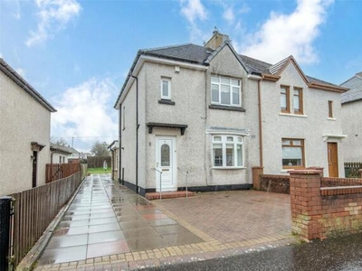 2 Bedroom Semi-detached House For Sale In Cleland, Motherwell