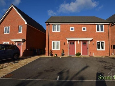 2 Bedroom Semi-detached House For Sale In Lowton