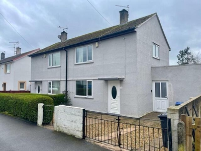 2 Bedroom Semi-detached House For Sale In Maryport