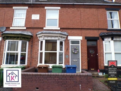 2 Bedroom Terraced House For Rent In Cannock