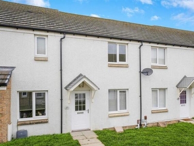 2 Bedroom Terraced House For Sale In Falkirk, Stirlingshire
