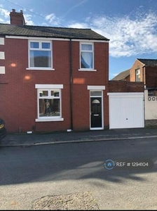 3 Bedroom End Of Terrace House For Rent In Kirkham, Preston