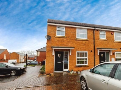 3 Bedroom End Of Terrace House For Sale In Newcastle Upon Tyne, Tyne And Wear