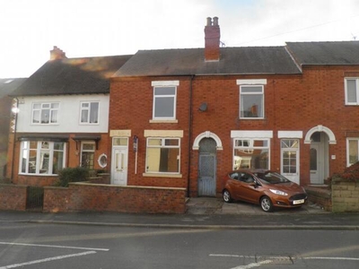 3 Bedroom Semi-detached House For Rent In Riddings