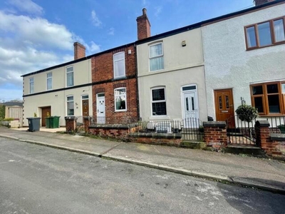 3 Bedroom Terraced House For Sale In Dronfield, Derbyshire