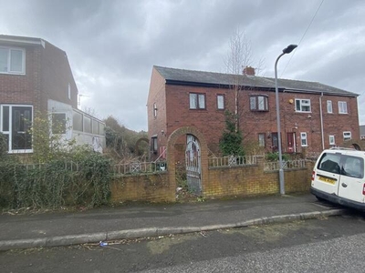 4 Bedroom Semi-detached House For Sale In Barnsley, South Yorkshire