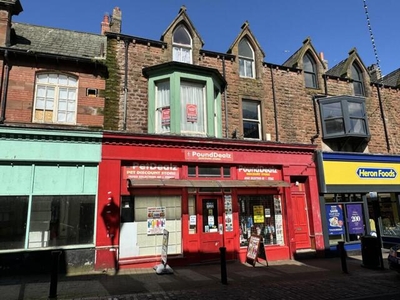 1 Bedroom Flat For Sale In Maryport
