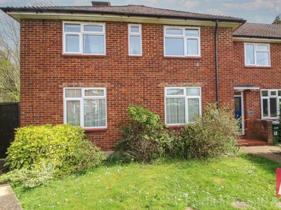 1 bedroom flat for sale Watford, WD19 6TH