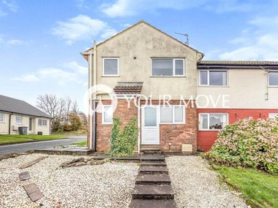 1 Bedroom Terraced House For Sale In Frizington, Cumbria