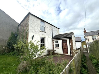 2 Bedroom Cottage For Sale In Cotehill, Carlisle