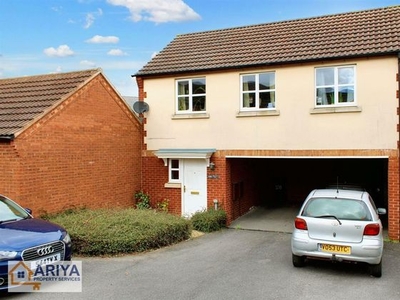 2 bedroom detached house for sale Leicester, LE5 1QF