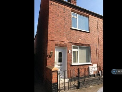 2 Bedroom End Of Terrace House For Rent In Glascote, Tamworth