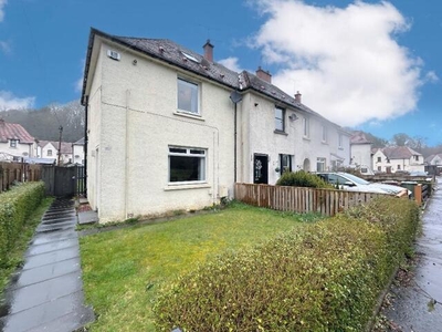 2 Bedroom End Of Terrace House For Sale In Falkirk