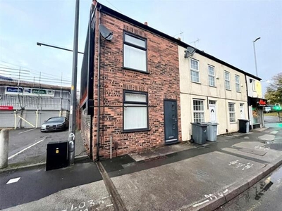 2 Bedroom End Of Terrace House For Sale In Macclesfield
