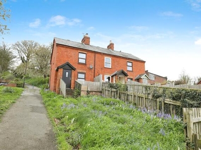 2 Bedroom End Of Terrace House For Sale In Napton