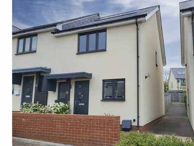 2 Bedroom End Of Terrace House For Sale In Southampton