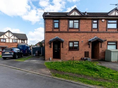 2 Bedroom End Of Terrace House For Sale In St. Helens