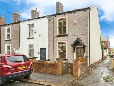2 Bedroom End Of Terrace House For Sale In Westhoughton, Bolton