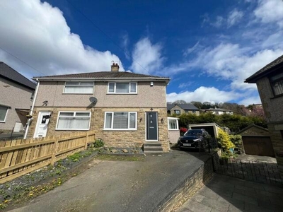 2 Bedroom Semi-detached House For Sale In Halifax, West Yorkshire